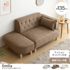<商品③>