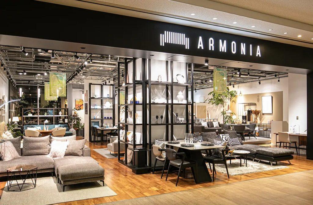 アルモニア丸の内店